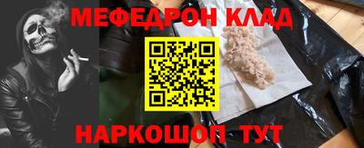 jwh Усть-Джегута