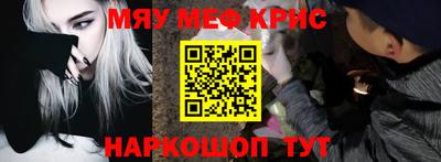 марки nbome Уссурийск