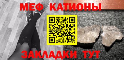 марки nbome Уссурийск