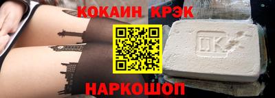 jwh Усть-Джегута