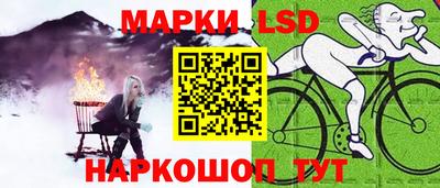 jwh Усть-Джегута