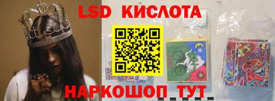 jwh Усть-Джегута