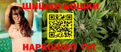 винт Усть-Илимск