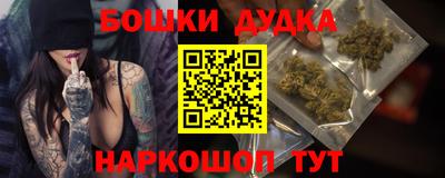 винт Усть-Илимск
