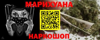 jwh Усть-Джегута