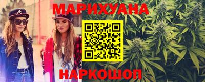 jwh Усть-Джегута