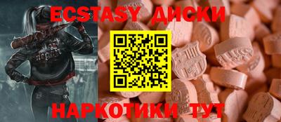 jwh Усть-Джегута