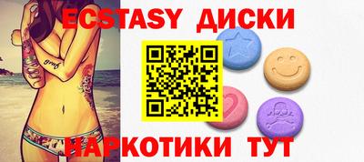 jwh Усть-Джегута