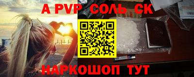 jwh Усть-Джегута