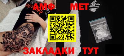 jwh Усть-Джегута