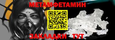 jwh Усть-Джегута