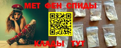 винт Усть-Илимск