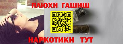jwh Усть-Джегута