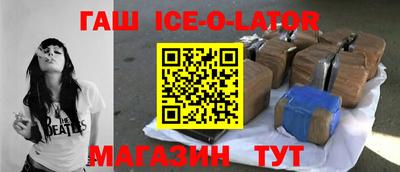 марки nbome Уссурийск