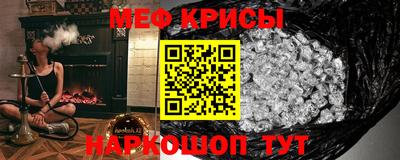 jwh Усть-Джегута