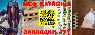jwh Усть-Джегута