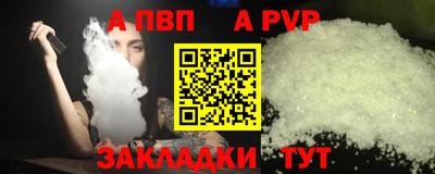 jwh Усть-Джегута