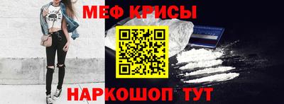 jwh Усть-Джегута