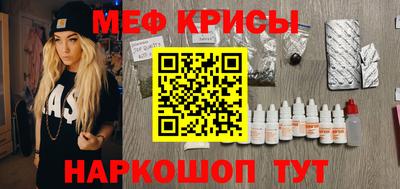 винт Усть-Илимск