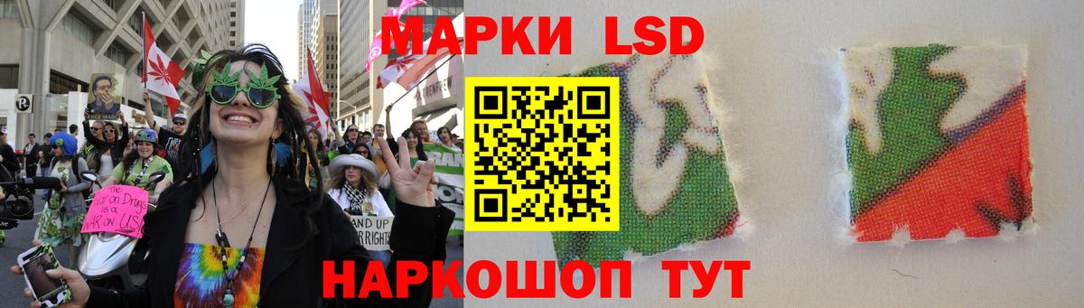 Нижний Новгород  ЛСД экстази ecstasy  Вход с VPN  Лсд 25 экстази ecstasy 